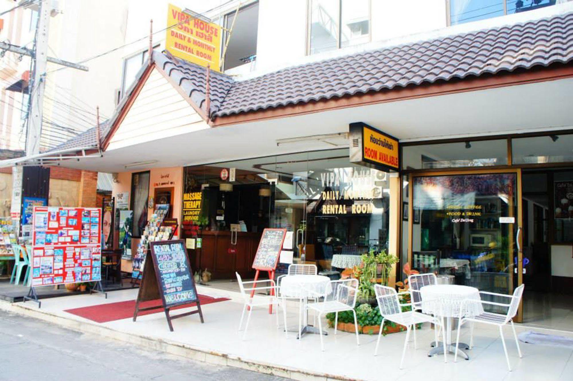 维帕酒店 清邁 外观 照片